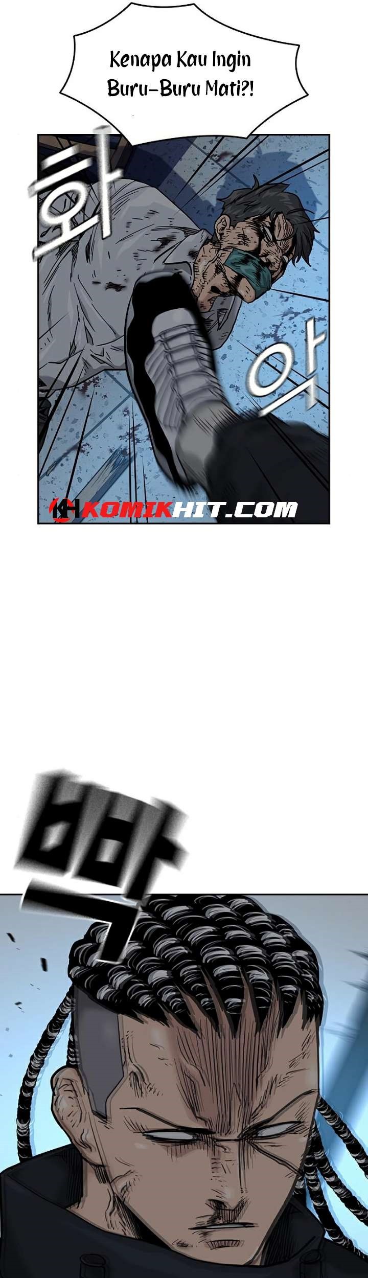 To Not Die Chapter 47 Gambar 75