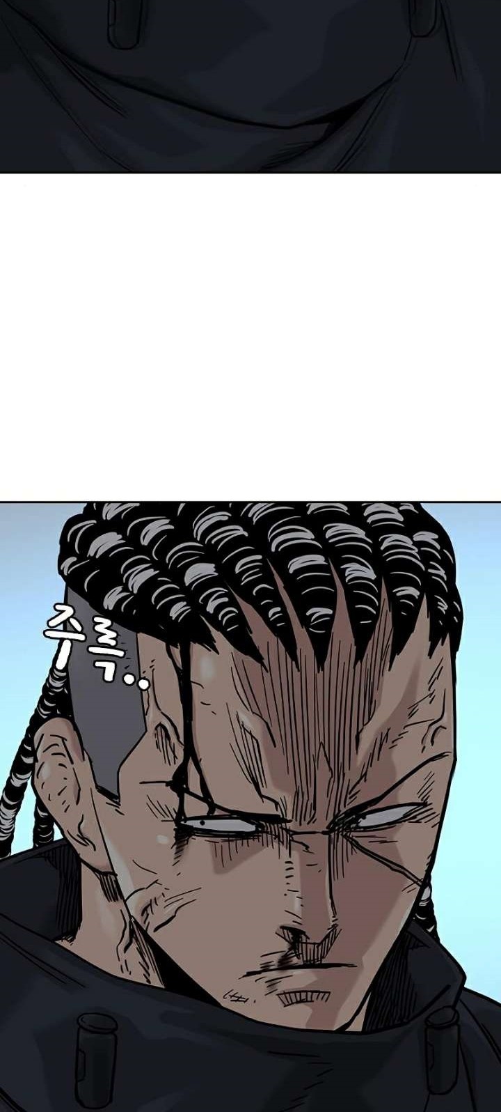 To Not Die Chapter 47 Gambar 76