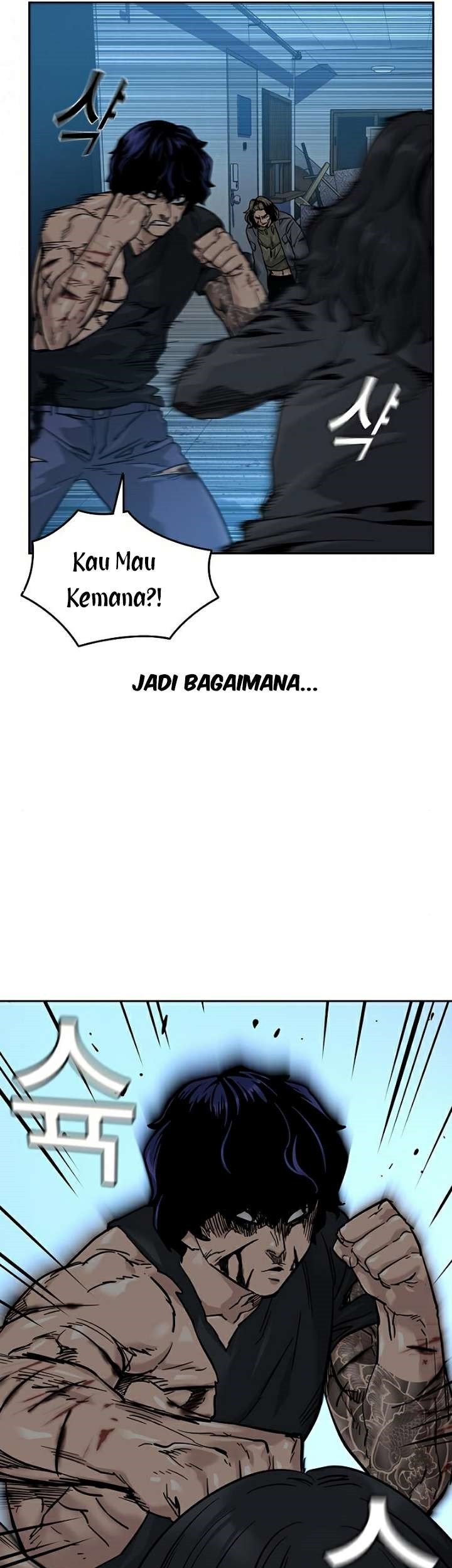 To Not Die Chapter 47 Gambar 12