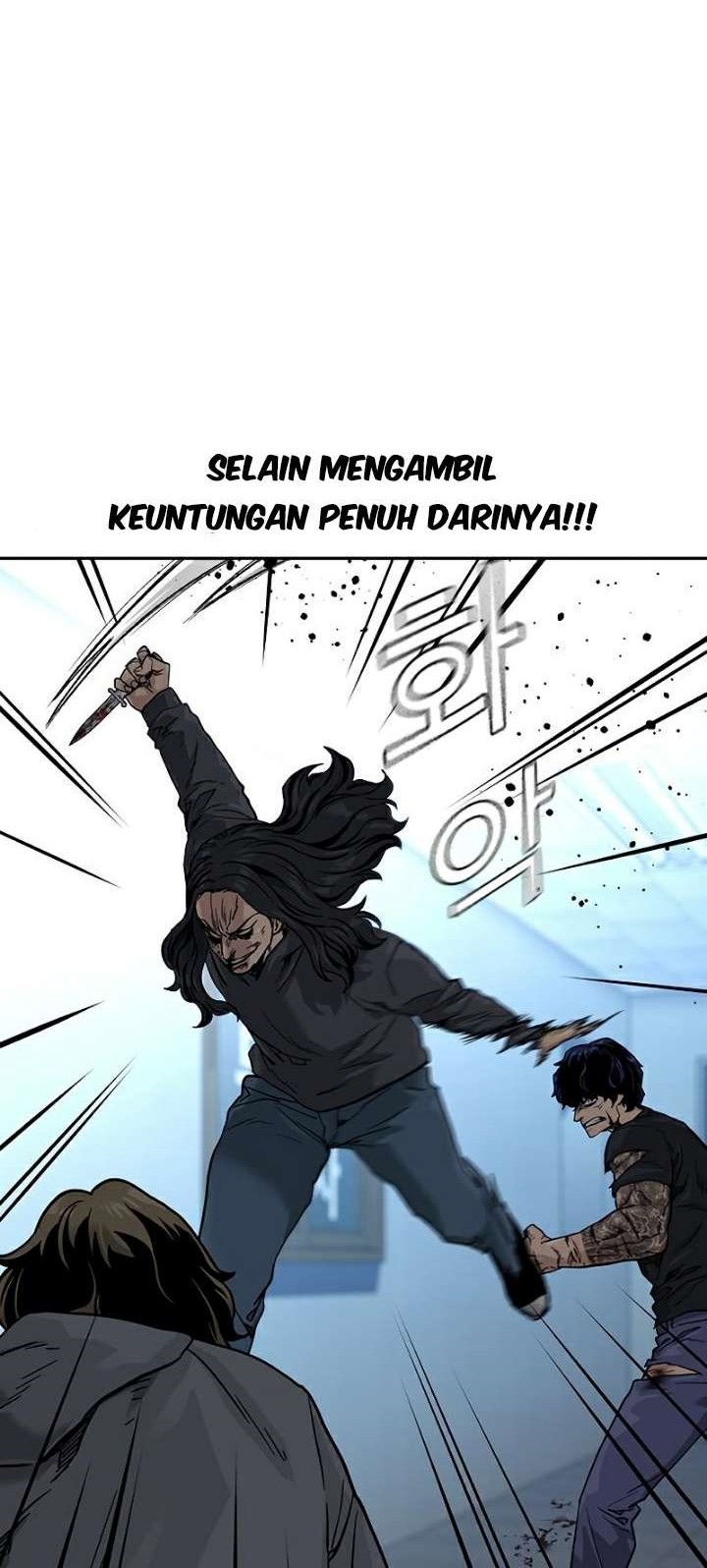 To Not Die Chapter 47 Gambar 15