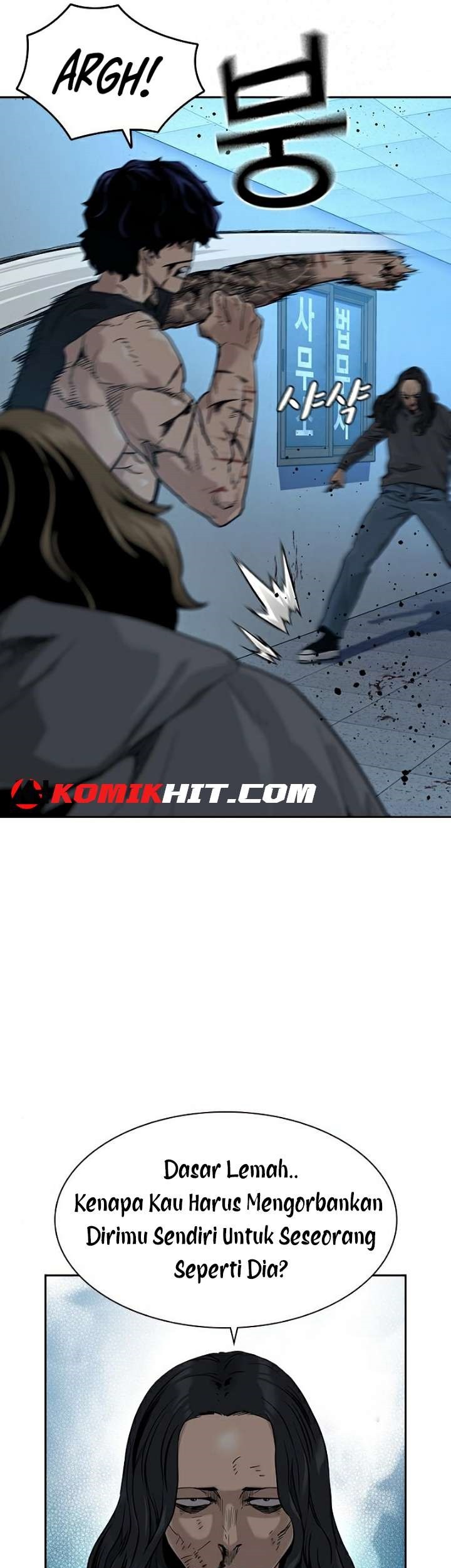 To Not Die Chapter 47 Gambar 17