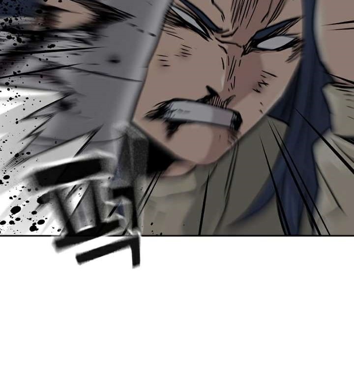 To Not Die Chapter 47 Gambar 34