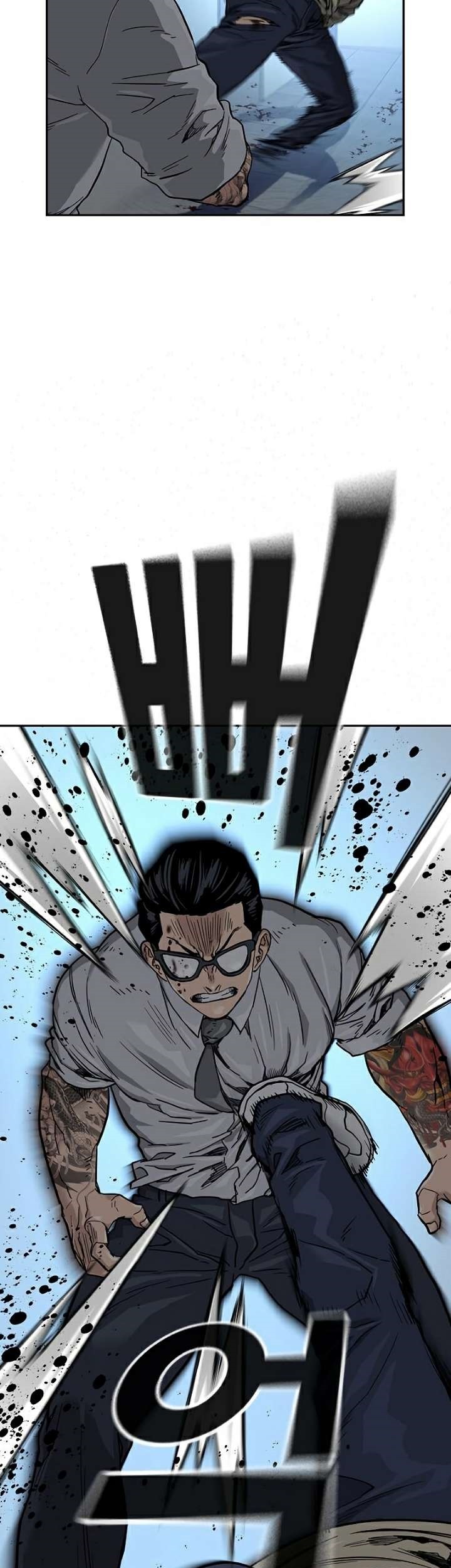 To Not Die Chapter 47 Gambar 37