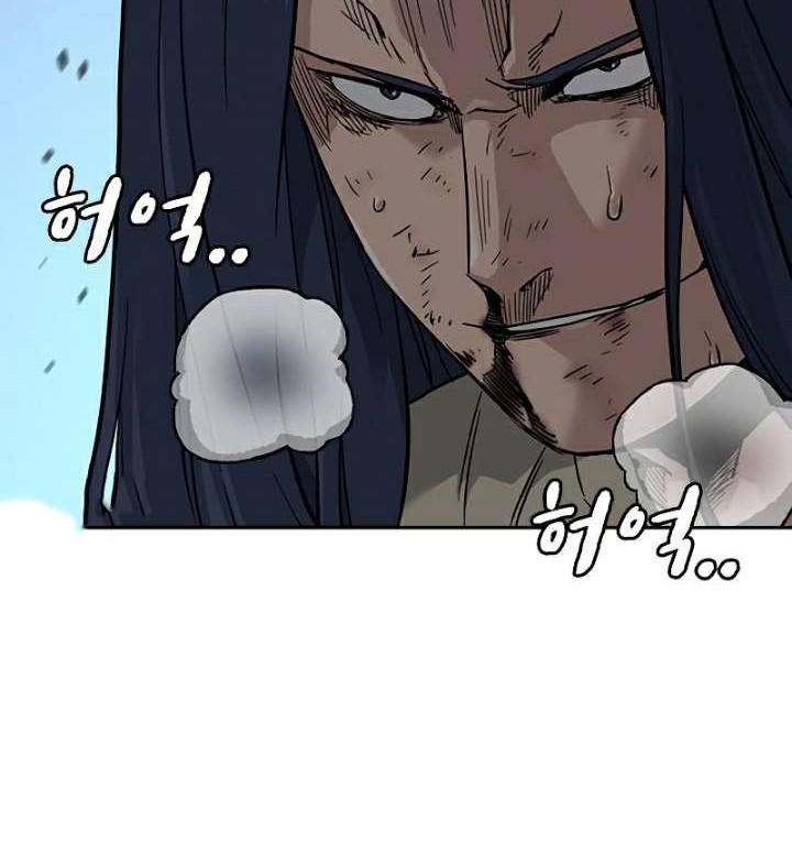 To Not Die Chapter 47 Gambar 40