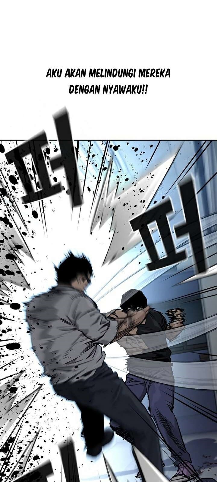 To Not Die Chapter 47 Gambar 49