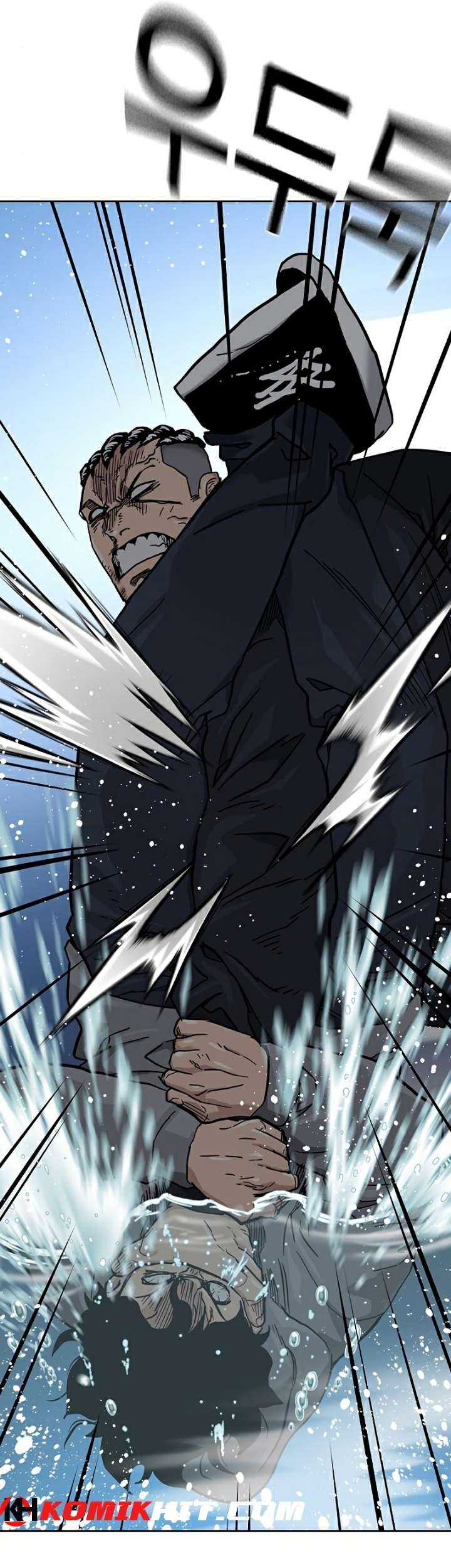 To Not Die Chapter 47 Gambar 57