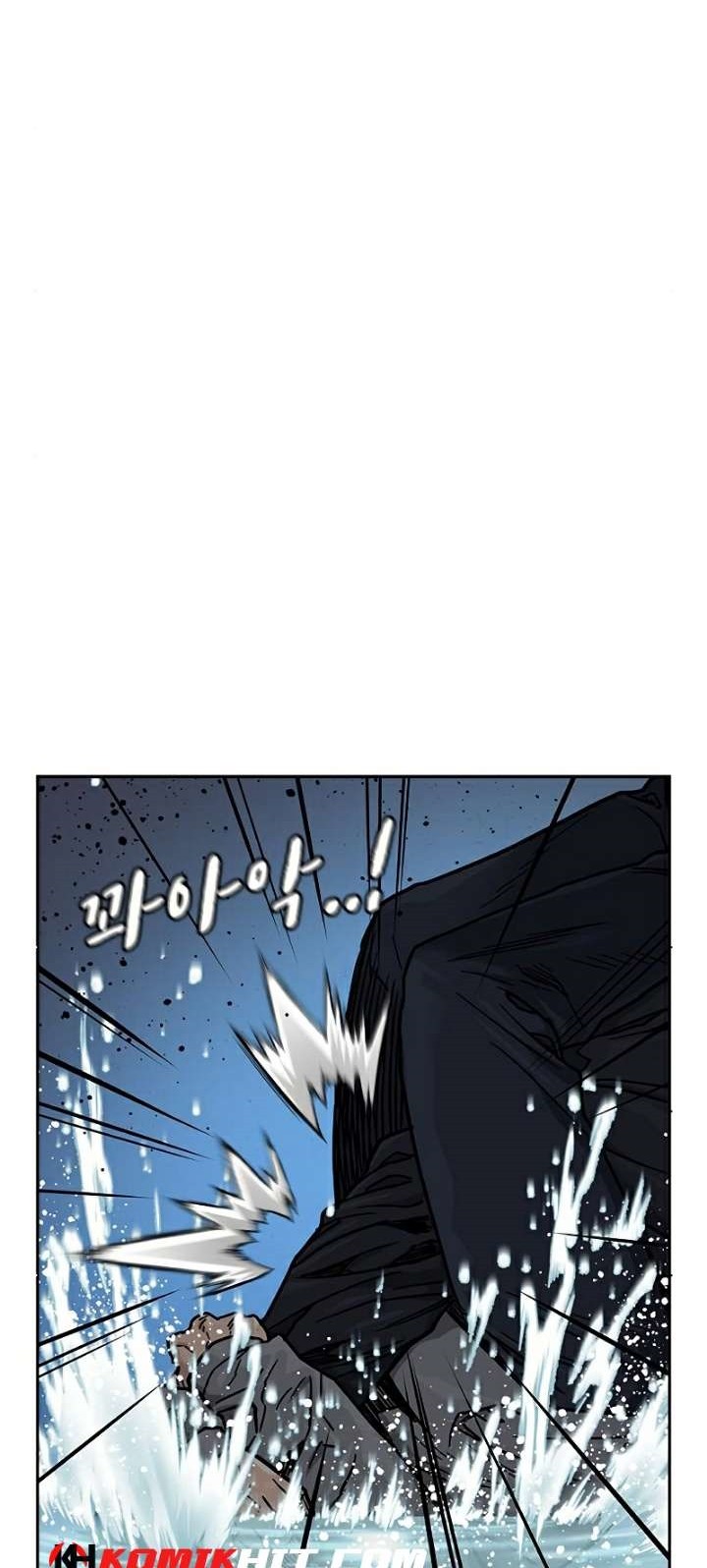 To Not Die Chapter 47 Gambar 58