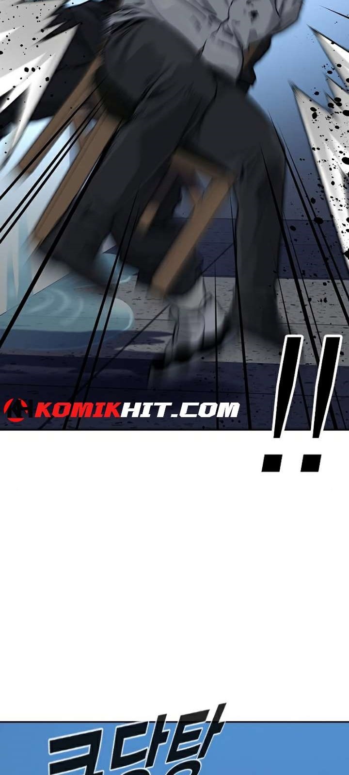 To Not Die Chapter 47 Gambar 70