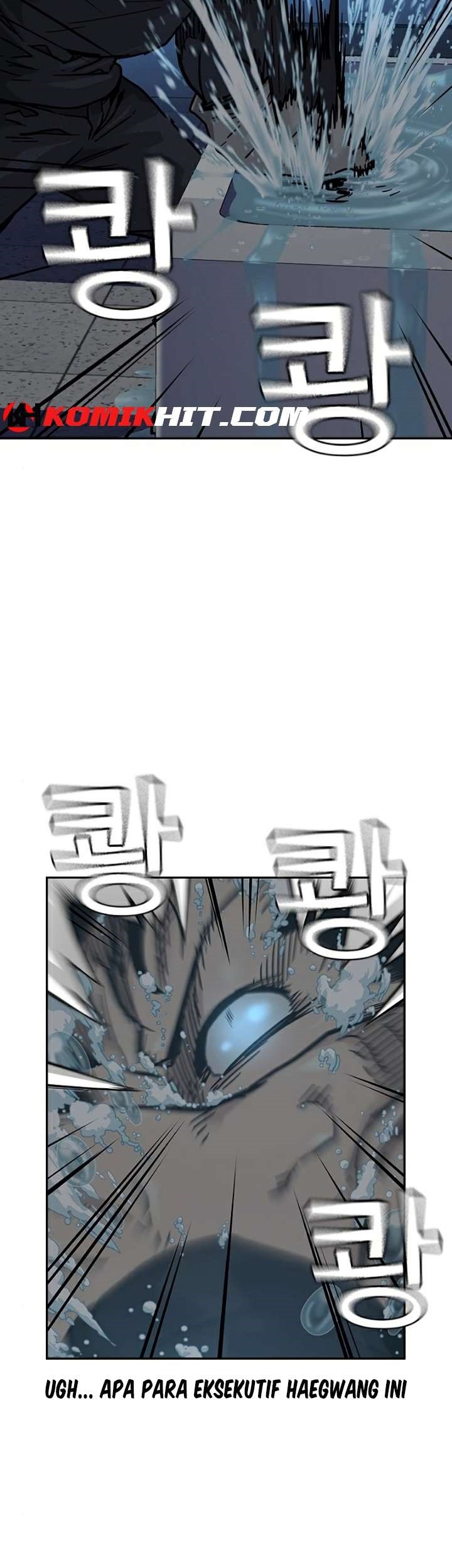 To Not Die Chapter 47 Gambar 65