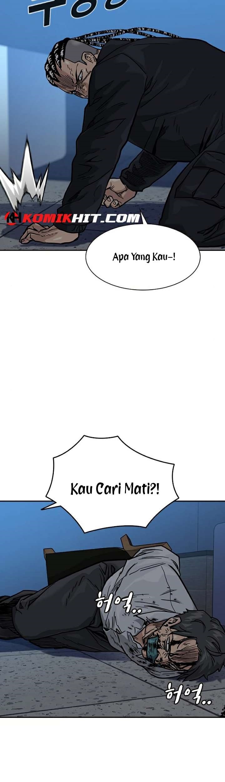 To Not Die Chapter 47 Gambar 71