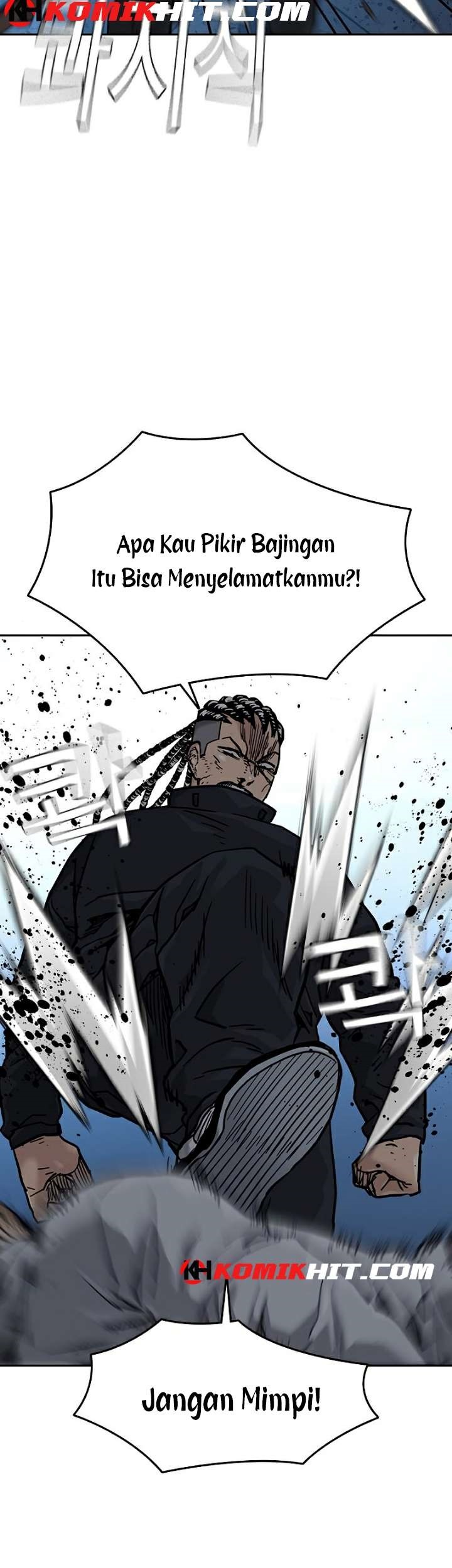 To Not Die Chapter 47 Gambar 73