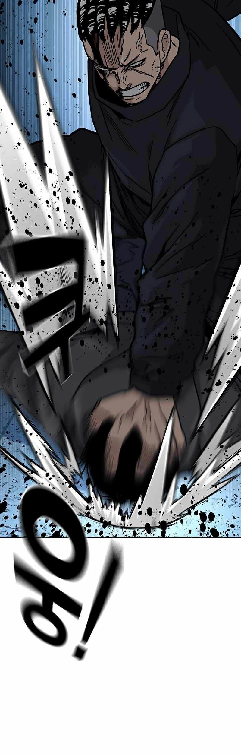 To Not Die Chapter 48 Gambar 72