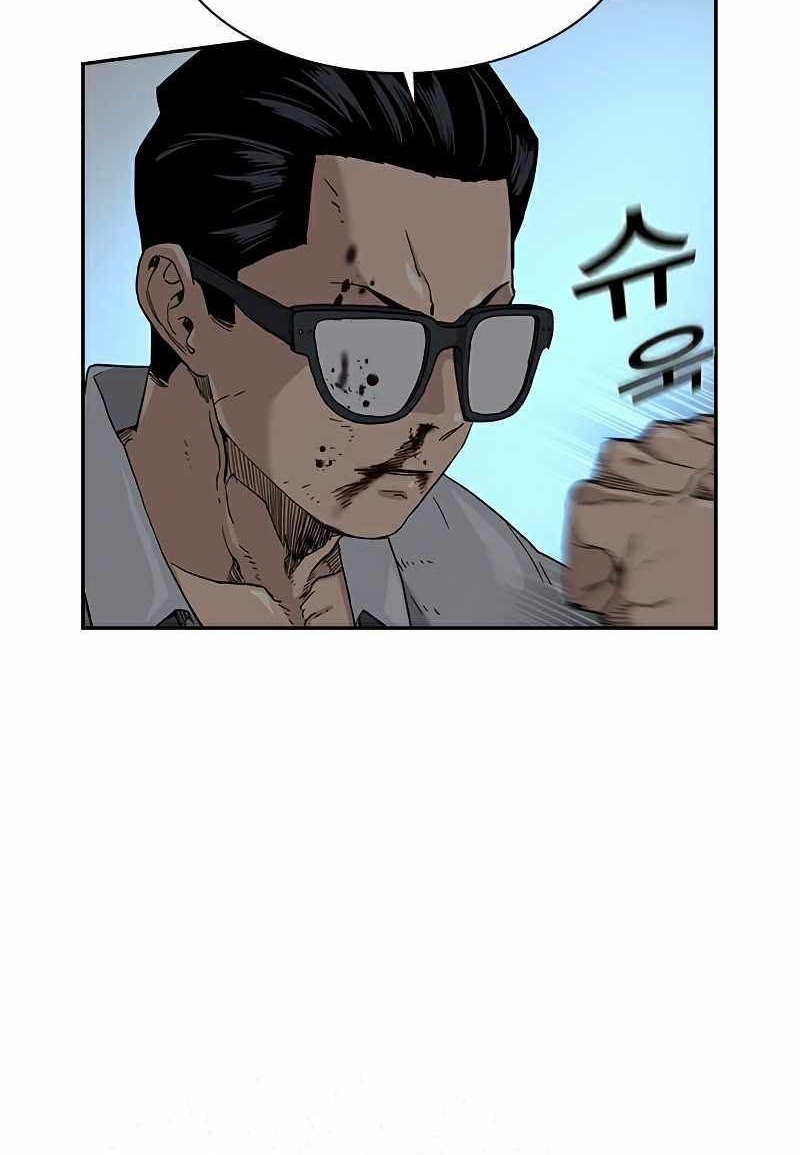 To Not Die Chapter 48 Gambar 9