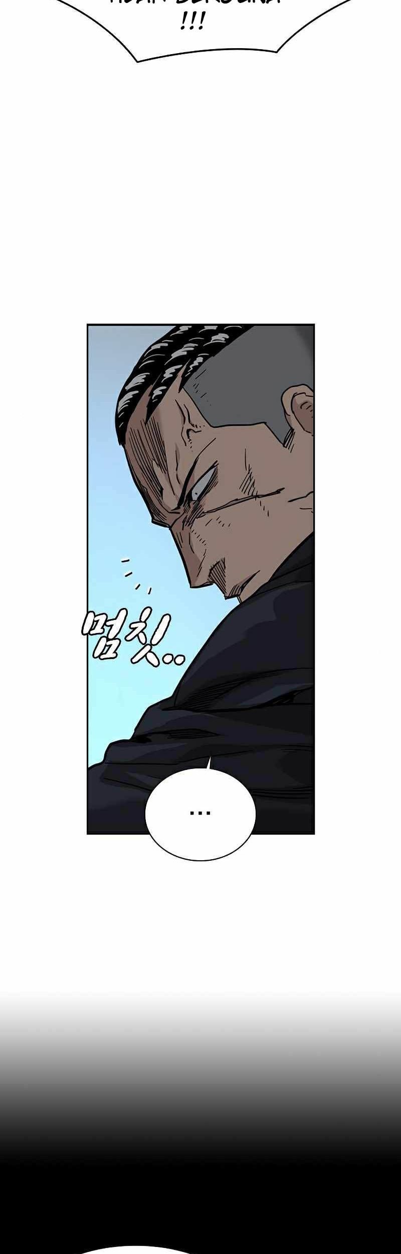 To Not Die Chapter 48 Gambar 107