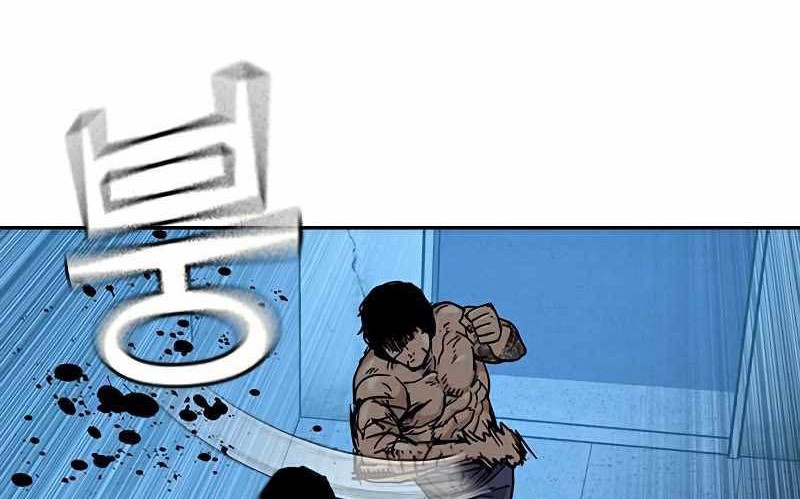 To Not Die Chapter 48 Gambar 13