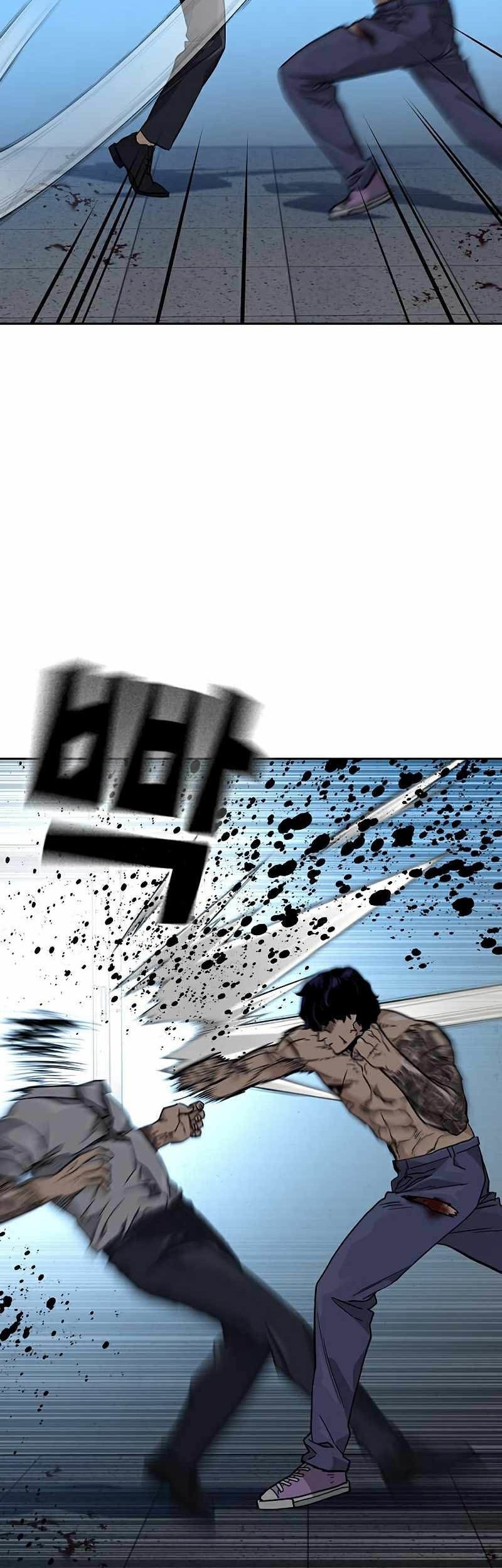 To Not Die Chapter 48 Gambar 16