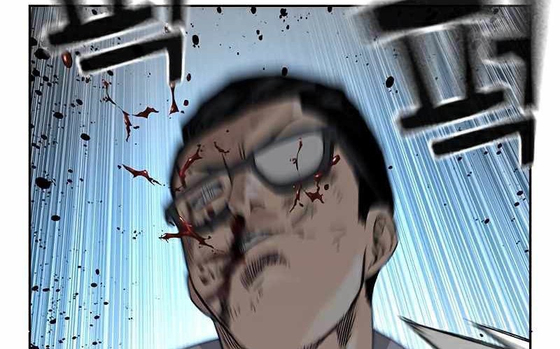 To Not Die Chapter 48 Gambar 19