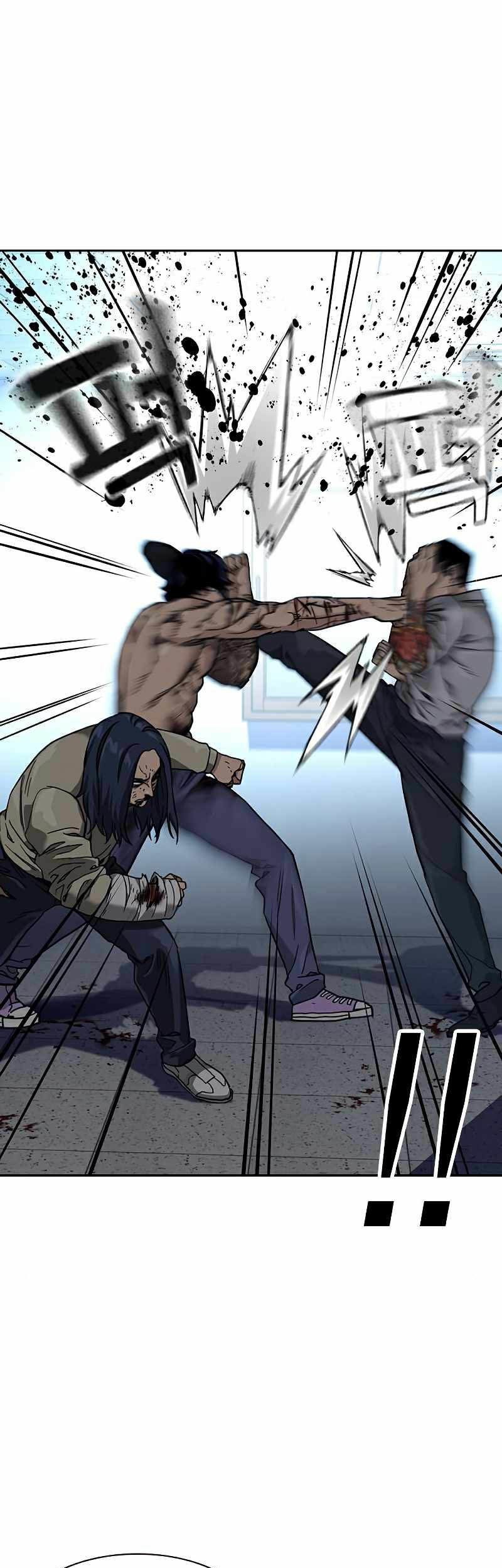 To Not Die Chapter 48 Gambar 26