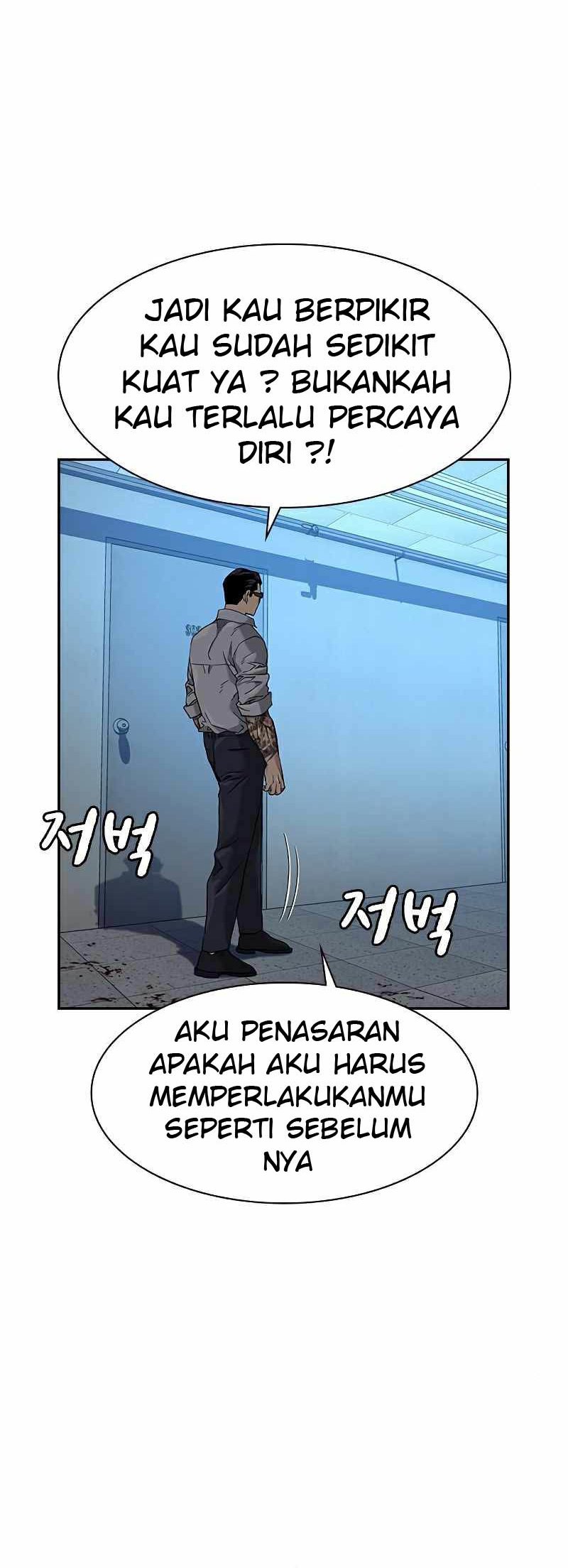 To Not Die Chapter 48 Gambar 47