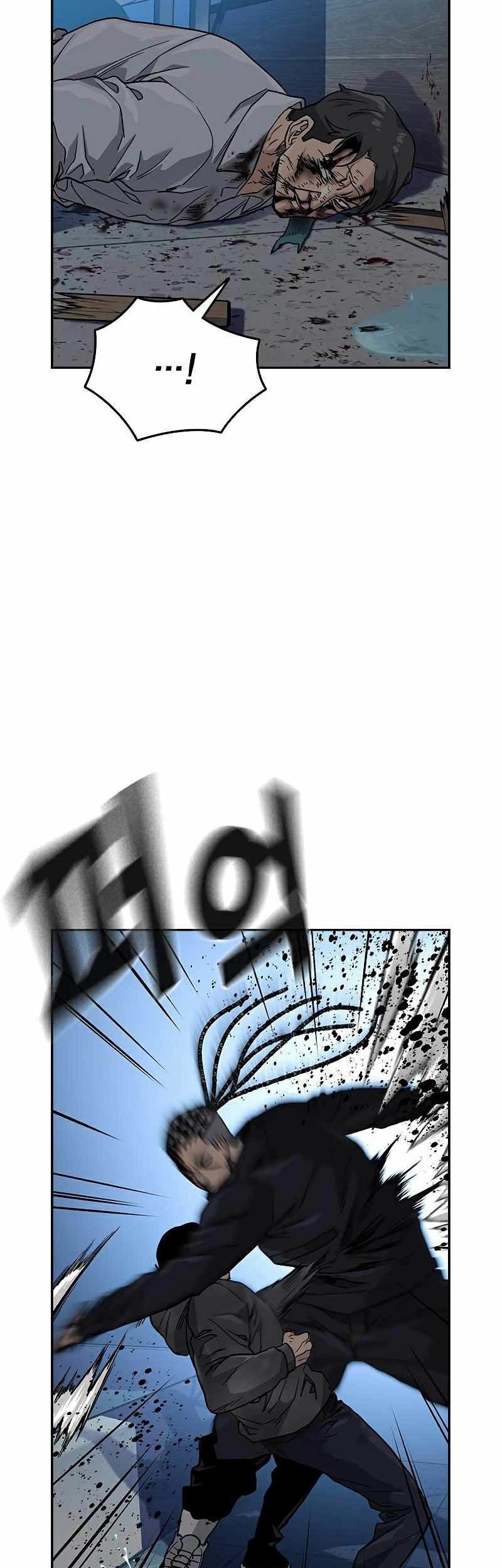 To Not Die Chapter 48 Gambar 52