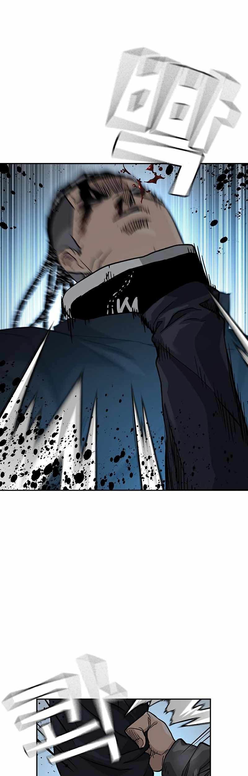 To Not Die Chapter 48 Gambar 63