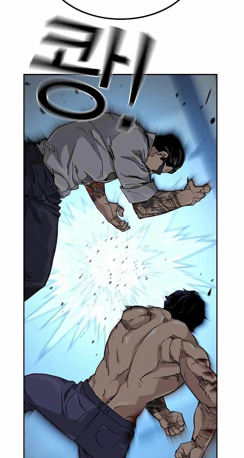 To Not Die Chapter 49 Gambar 6