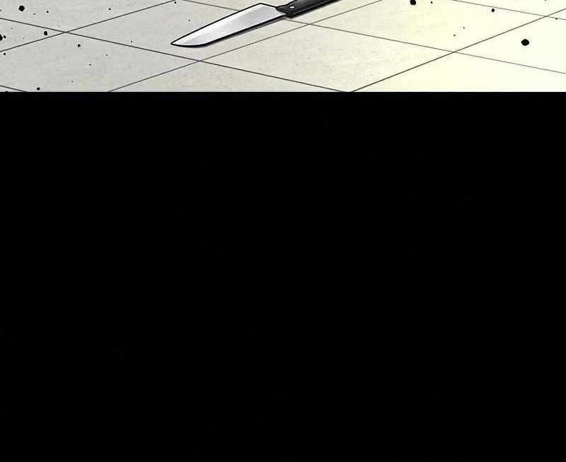 To Not Die Chapter 49 Gambar 36