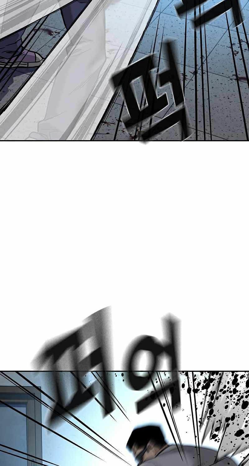 To Not Die Chapter 49 Gambar 57