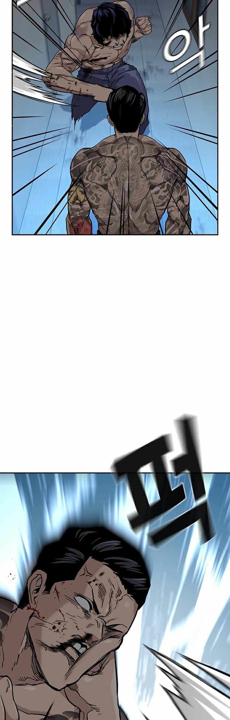 To Not Die Chapter 49 Gambar 67