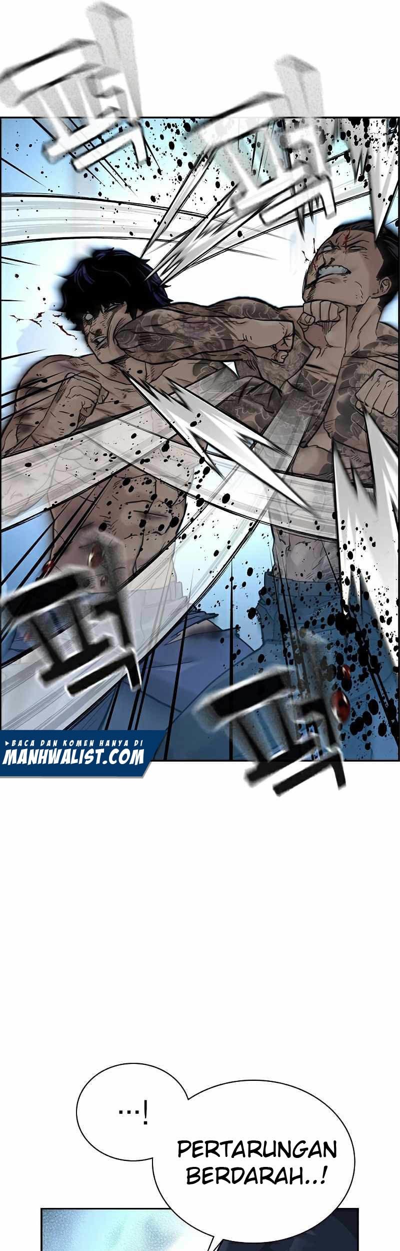 To Not Die Chapter 49 Gambar 71