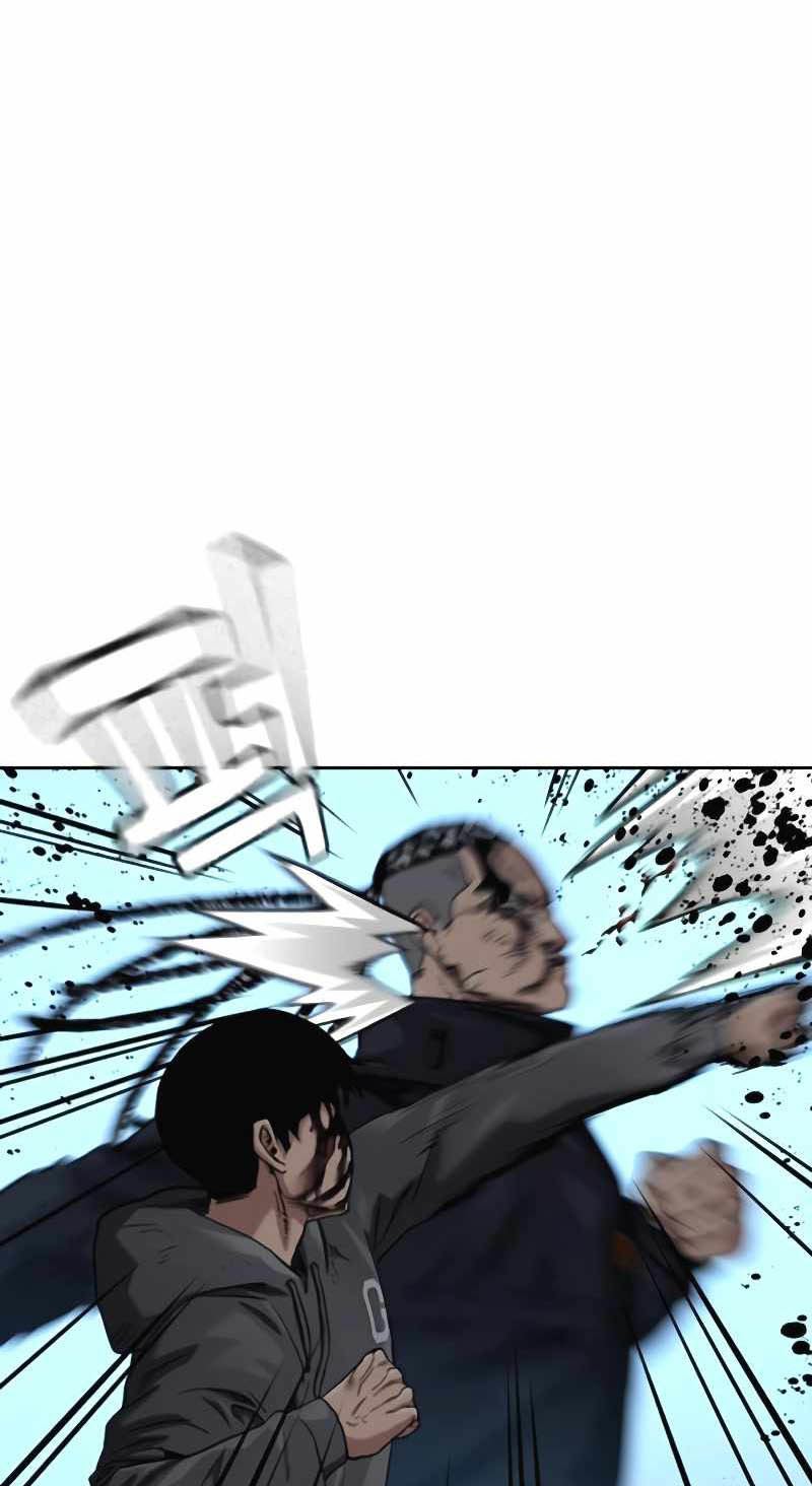 To Not Die Chapter 50 Gambar 5