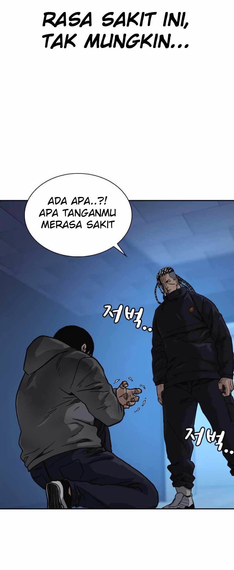 To Not Die Chapter 50 Gambar 53