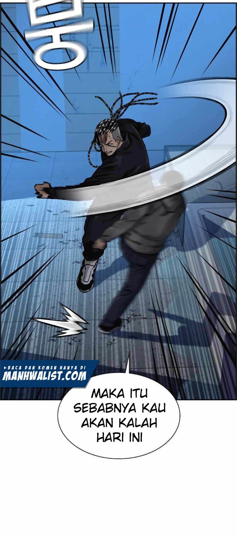 To Not Die Chapter 50 Gambar 69