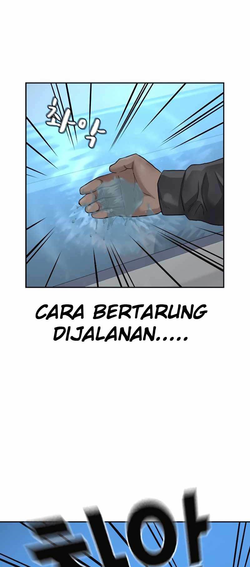 To Not Die Chapter 50 Gambar 71