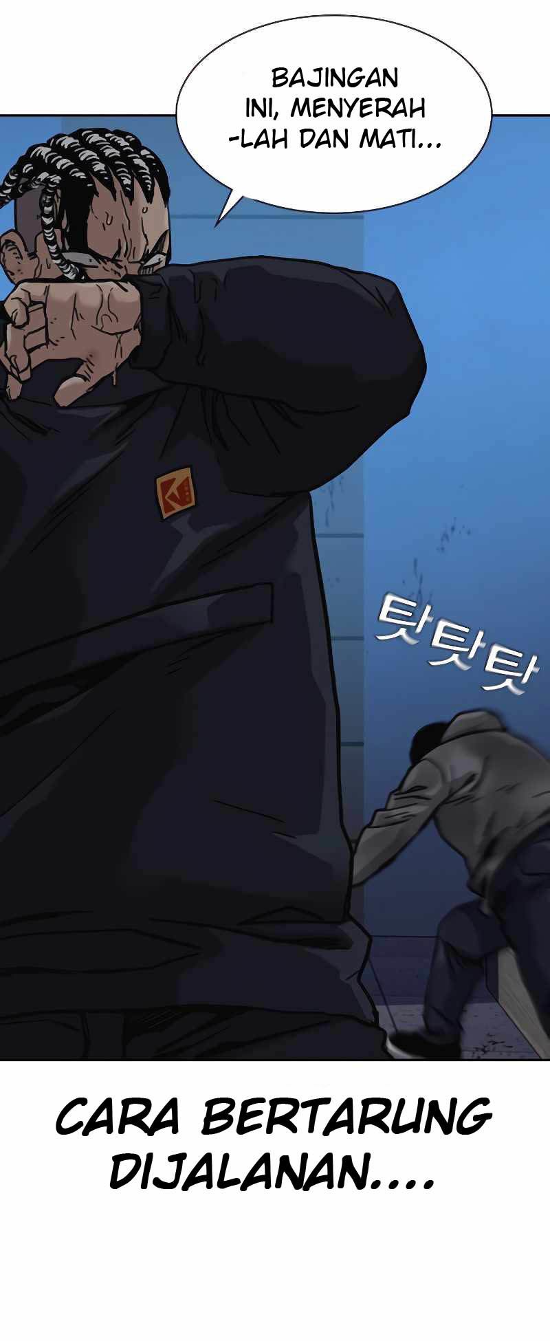 To Not Die Chapter 50 Gambar 73