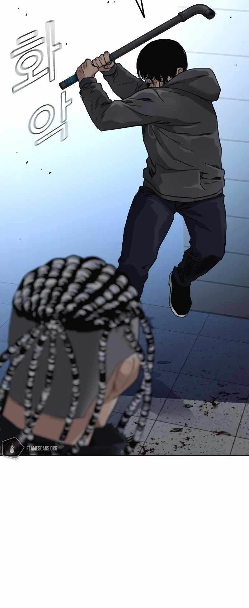 To Not Die Chapter 50 Gambar 79