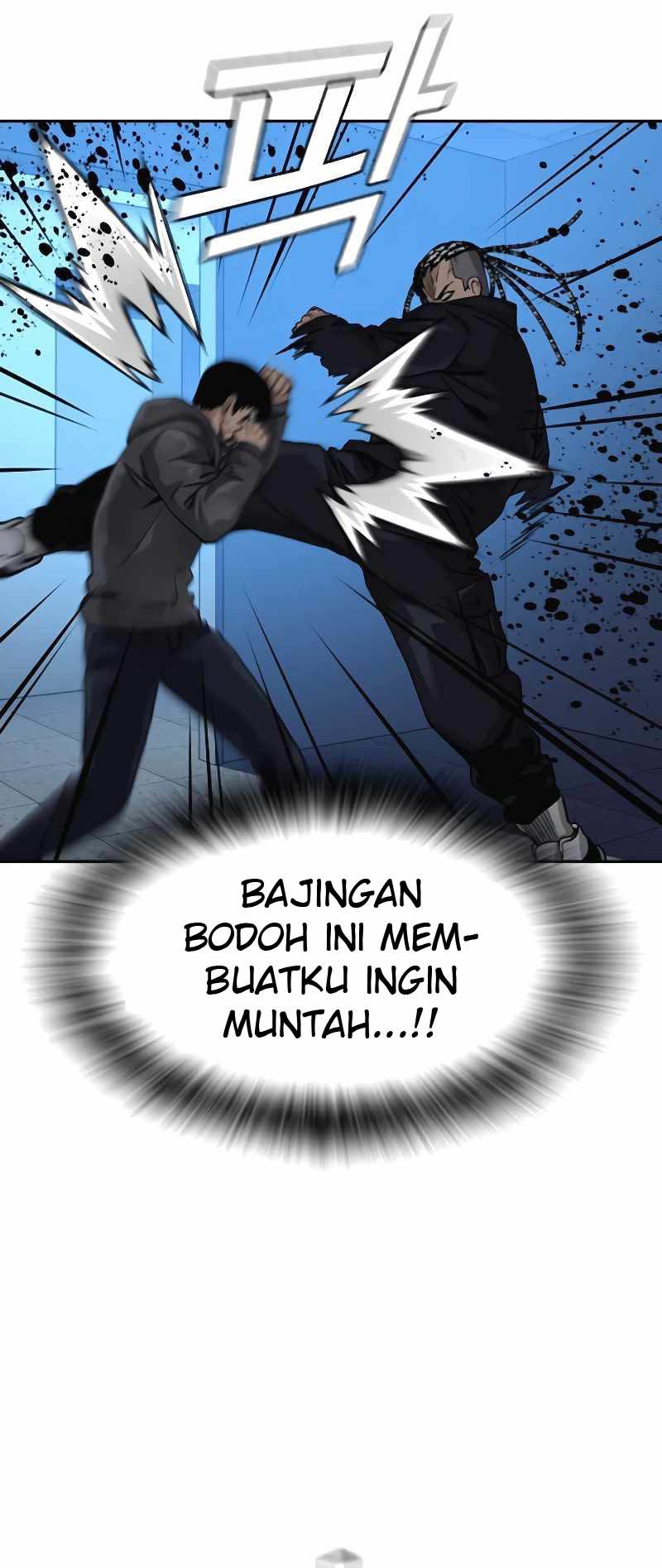 To Not Die Chapter 50 Gambar 31