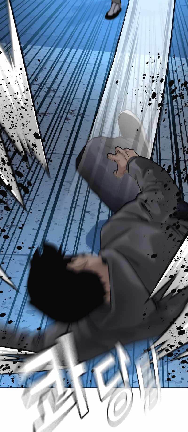 To Not Die Chapter 50 Gambar 39