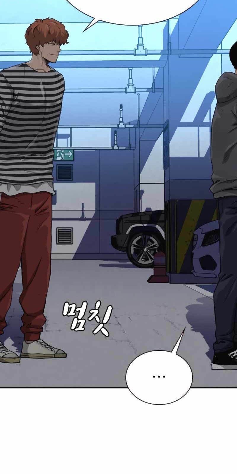 To Not Die Chapter 51 Gambar 74