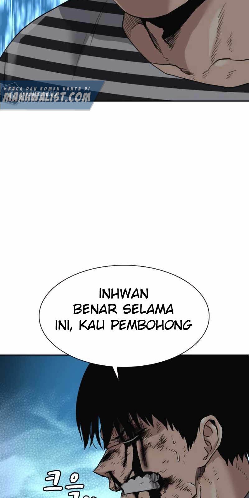 To Not Die Chapter 51 Gambar 87