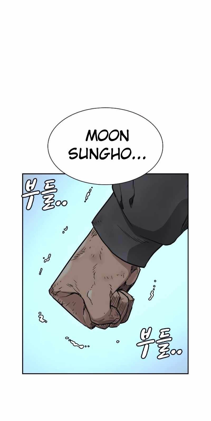 To Not Die Chapter 51 Gambar 89