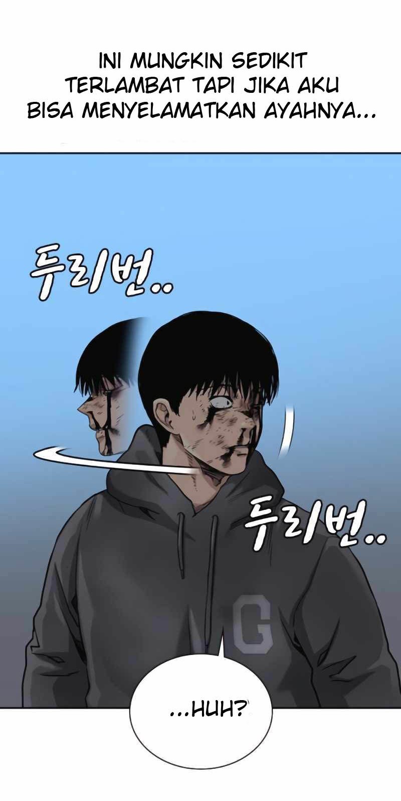 To Not Die Chapter 51 Gambar 22