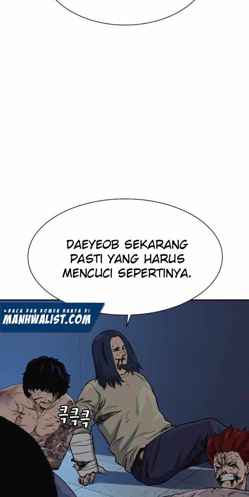 To Not Die Chapter 51 Gambar 17