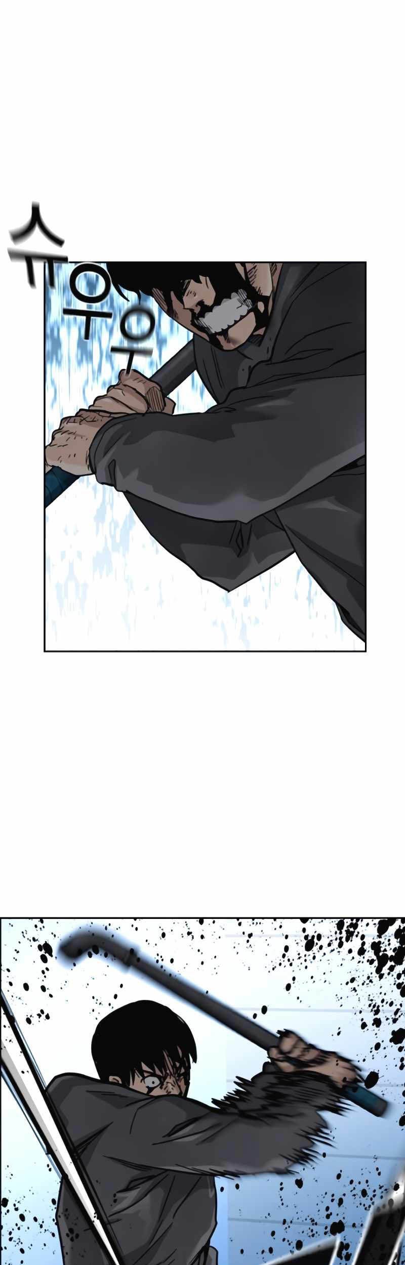 To Not Die Chapter 51 Gambar 3