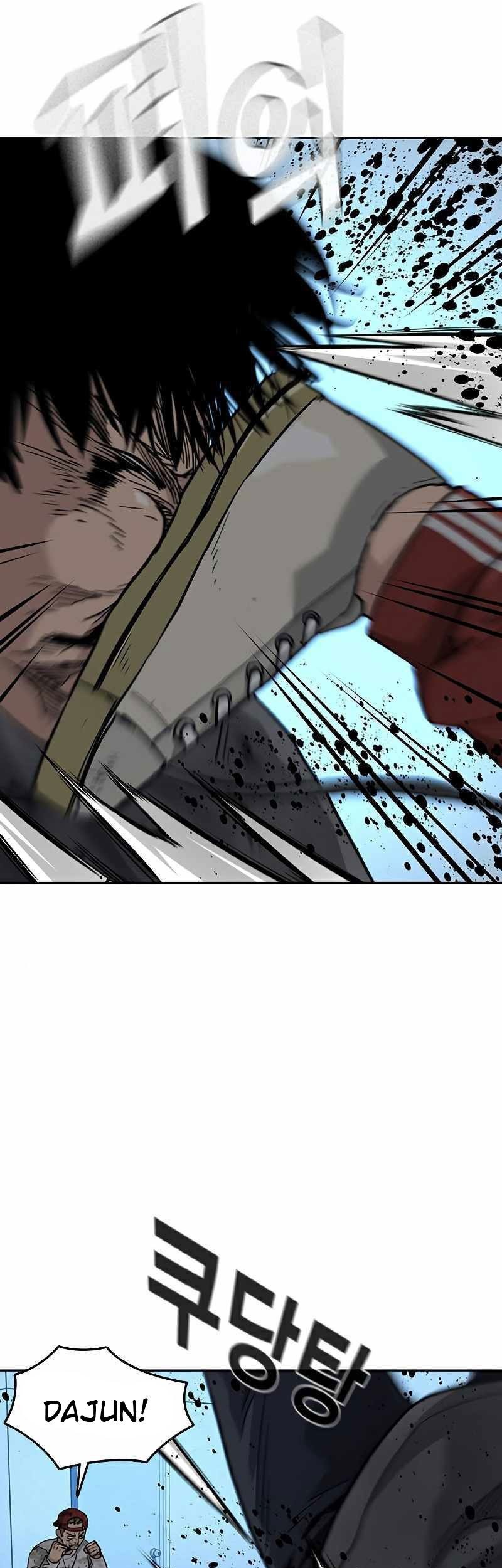 To Not Die Chapter 52 Gambar 78