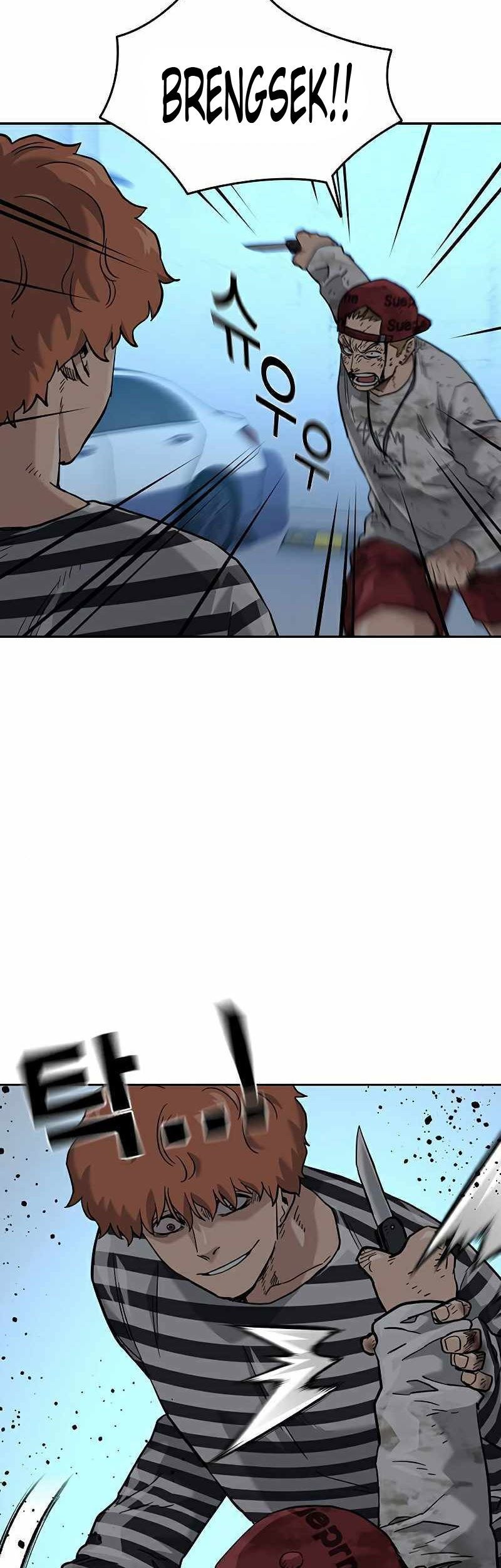 To Not Die Chapter 52 Gambar 81