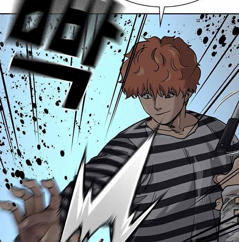 To Not Die Chapter 52 Gambar 83