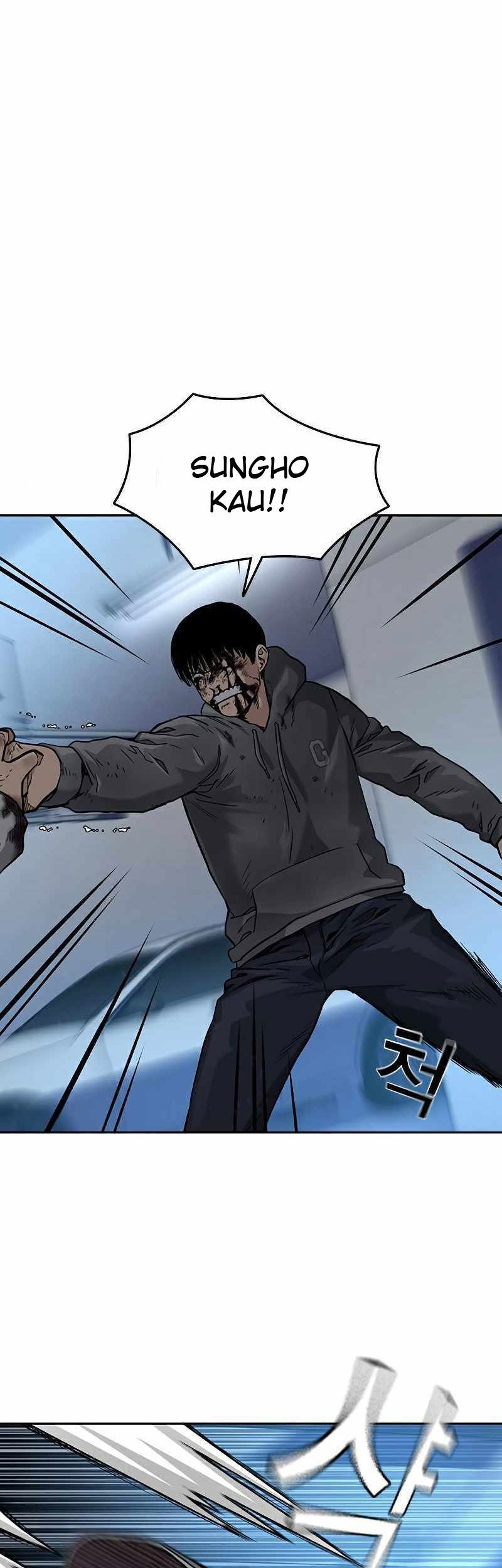 To Not Die Chapter 52 Gambar 6