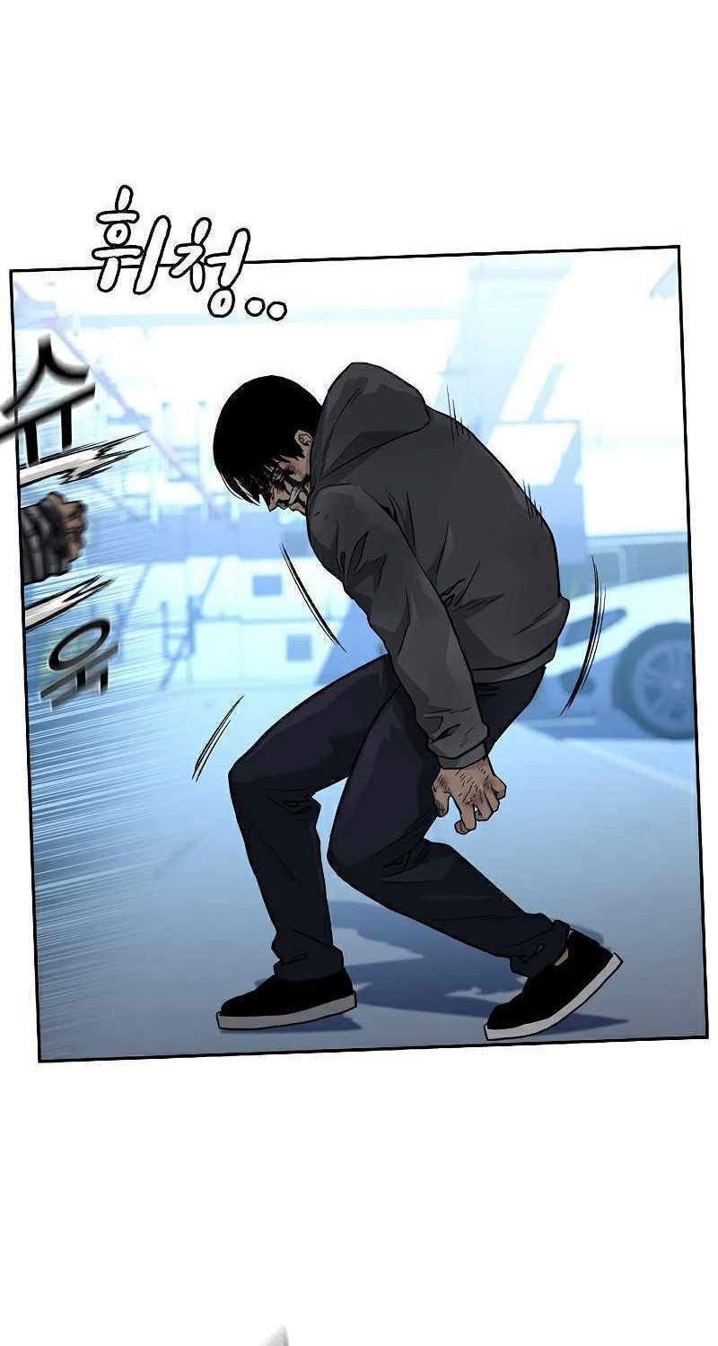 To Not Die Chapter 52 Gambar 34