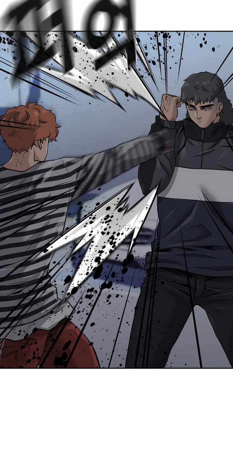 To Not Die Chapter 53 Gambar 5